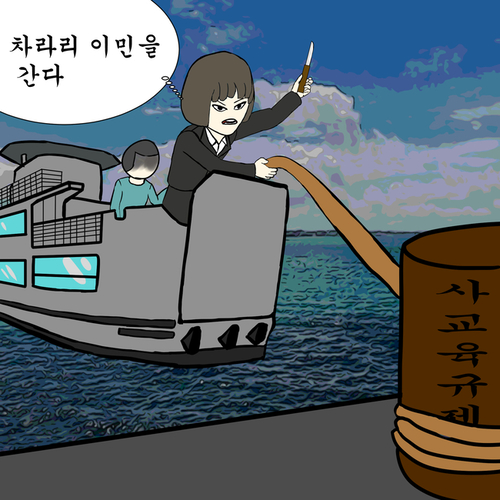 메인사진